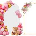 SuuWoee 7.2 FT Wedding Arch Backdrop Stand and White Arch Cover, Gold Balloon Arched Frame White Cover for Birthday Party Ceremony Bridal Baby Shower Event Decor