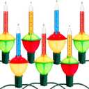 Joiedomi Christmas Bubble String Light - Traditional Bubbles Lights Set 7 Bulbs with 1 Spare Replacement, Old Fashion Vintage Christmas Tree Lighting Decor Holiday Decorations (Multicolor)