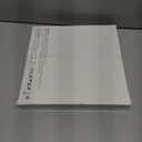 2 x 9 Pack 0.095"AL2420P Pre-Cut Replacement Twisted Timmer Line Compatible with EGO 56-Volt 15"String Trimmers & Multi-Head String Trimmer Attachment,126 FT Weed Eater String line for EGO Trimmers String