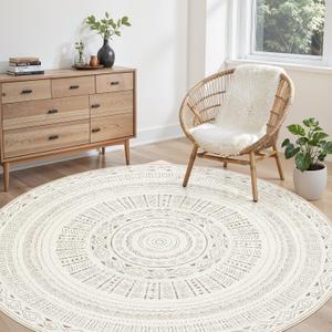 cotiled 6x6 Round Area Rugs Living Room Rug: Washable Boho Rugs with Non Slip Backing Large Soft Indoor Stain Resistant Carpet for Bedroom Farmhouse Dining Room Lightweight Home Decor L Brown/Cream