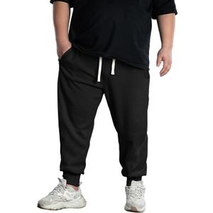 Big and Tall Mens Sweatpants 2XL-5XL (XL)