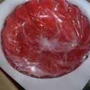 AHDWDW Unique Floor Lamp for Living Room with Remote,Arc Vintage Flower Standing Tall Lamp,Black Dimmable Floor Lamp with Red Glass Shade,Modern Mid Century Floor Lamps for Bedroom Office Corner