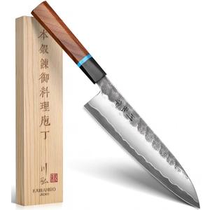 KAWAHIRO Japanese Chef Knife, 210mm Black Forged VG10 Kitchen Knife, Handcrafted Professional Chefs Knife with Ergonomic Handle, Perfect Christmas Gifts for Men Women, Luxury Gift Wood Box