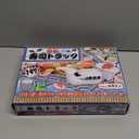 TOYANDONA Sushi Train Set Rotating Table Food Train Battery Powered Electric Train Toy Under Christmas Tree Train Track for Kids Boys Girls White