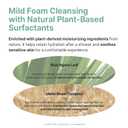 AVCA Baby & Kids All-in-One Shampoo & Wash for Sensitive Skin and Gentle Cleansing 500ml/16.90fl. oz.