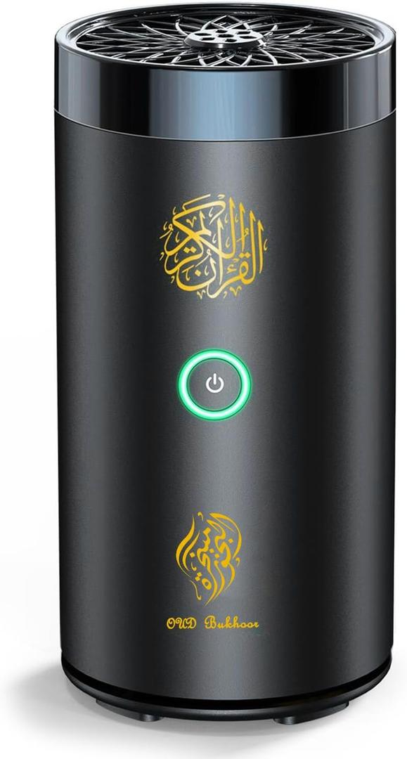 2 in 1 Electric Incense Burner with Quran Speaker, Rechargeble Bakhoor Burner Aroma Diffuser for Car Office Home Bedroom Living Room Study Spa (Black-1)
