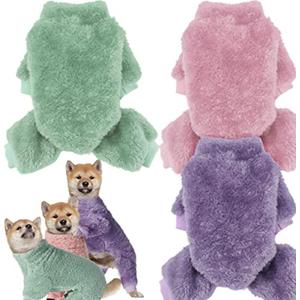 Reginary 3 Pieces Dog Pajamas Puppy Clothes Winter Coats Elastic Pajamas for Puppy Fluffy Jumpsuit Fleece Sweater for 4 Legs Dog Bodysuit(X-Small,Pink, Purple, Green)