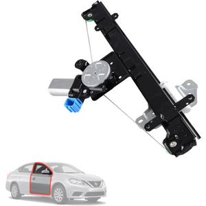 Front Right Passenger Side Power Window Regulator with Motor Assembly (without Anti-Pinch & 2 pins) Compatible for 2013-2019 Nissan Sentra, Replace 751-395, 80720-3SG0A, 80720-9AM0A, 125-59381R