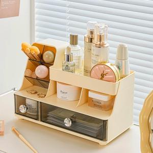 Makeup Organizer with Drawers for Vanity,Bathroom Countertop Organizer with Brushes Holder,Skincare Storage Organizer,Perfect Cosmetic Display Case for Your Beauty Essential (Cream)