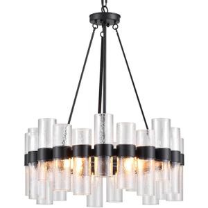 Dia 24 Inch Black Modern Chandelier for Dining Room, Glass Chandeliers for Bedroom, 4-Light Rustic Chandeliers, Large Pendant Light Fixture for Living Room Hallway Foyer Entryway