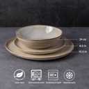 AmorArc Ceramic Dinnerware Sets for 4, 12Pcs Plates and Bowls Sets Dishes | Stoneware Handmade Reactive Glaze Dinner Set, Highly Scratch Resistant | Dishwasher & Microwave Safe Dishware-Cappuccino