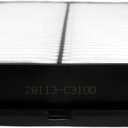 Engine Air Filter 28113-C3100 BA3131 Compatible With Select Hyundai Sonata, Kia Optima
