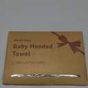 Blissful Diary Muslin Baby Hooded Towel, Soft and Absorbent Bath Towel for Newborn, Infant, Toddler, Unisex, 32x32 - Smart Bear (1 Pack)