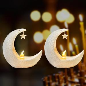 2PCS Mini Ramadan Moon Light for Ramadan Decorations, White Mini Moon Star Light Eid Lamp for Ramadan Table Decoration Ramadan Gift Home Decor, Eid Ramadan Candle Lights Nightstand Decor (Style 4)