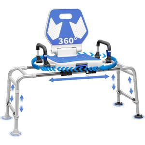 Sliding Shower Chair Swivel Tub Transfer Bench with Backrest with Non Slip Suction Cups 400lbs Weight Capacity Adjustable Height Shower Seat for Elderly Disabled Bathing Inside Shower (Widened push-pull rotating type)