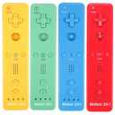 Yosikr Remote Controller for Wii/Wii U with Motion Plus, with Silicone Case and Wrist Strap (4 Pack, Green, Yellow, Blue, Red)