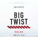 Craftz Worsted Yarn (Forest Green, 100% Acrylic, 6 oz, 380 yards)