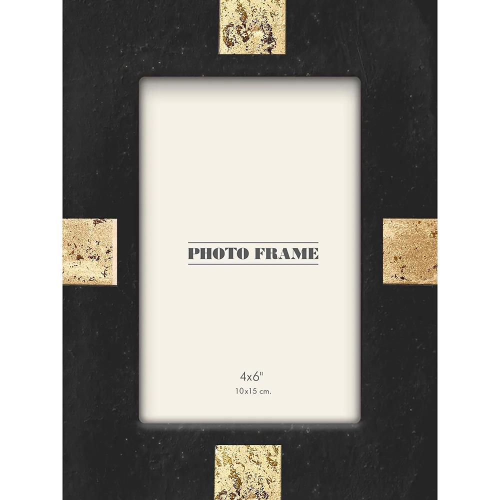 New View 4x6 inch Picture Frame - Black / Gold