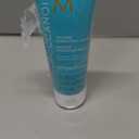 Moroccanoil Intense Hydrating Hair Mask (2.53 Fl Oz (Pack of 1))