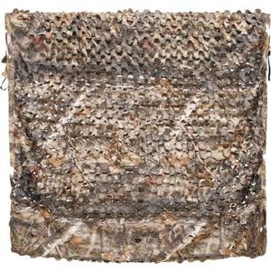 AUSCAMOTEK Camo Netting for Hunting - Camouflage Netting for Blinds, Tree Stands, and Turkey Hunting (5x10ft(appro.)/1.5m3m, Brown)