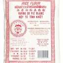 Thai Rice Flour 16 oz (Basic), Pack of 1, Thailand Rice Flour for Baking & Cooking, 100% Natural, Gluten-Free, Vegan, 24 Pack BB Date 21 MAY 2026