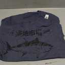 Vintage Tsukiji Fish Market Tuna Streetwear Tokyo Anime T-Shirt Medium