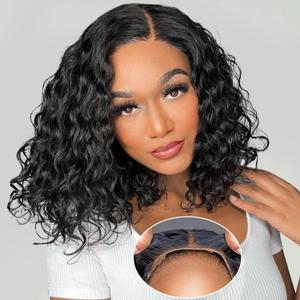 Glueless Wigs Human Hair pre plucked Pre Cut Short Curly Bob Lace Front Wigs for Black Women 4x4 Lace Closure Glueless Wig with Elastic Band for Beginners 12 Inch (Natural Color)