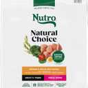 Nutro Natural Choice Small Breed Dog Food Dry, Chicken & Brown Rice Recipe, 13 lb. Bag