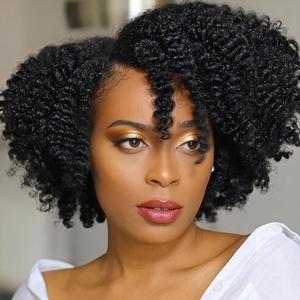 WIGER 6 Inches Short Kinky Curly Wigs Side Part Twist Out Synthetic Wigs Natural Black Afro Curly Wigs for African American Women (1B)
