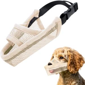Crazy Felix Nylon Dog Muzzle for Small Medium Large Dogs, Air Mesh Breathable and Drinkable Pet Muzzle for Anti-Biting Anti-Barking Licking (XXXS, Beige)