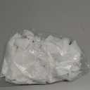 30 Pcs 5 x 7 Inch White Grosgrain Ribbon Bows with Twist Tie Gift Bows for Gift Wrapping, Crafts, Parties (White,Width of 1")