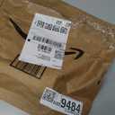 Seven Minerals Organic Aloe Vera Gel from freshly cut 100% Pure Aloe - Big 12oz - Highest Quality, Texas grown, Vegan, Unscented - For Face, Skin, Hair, Sunburn relief