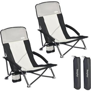 SUNNYFEEL Folding Low Camping Beach Chair 2 Pack, Lightweight Portable Lawn Chair with Mesh Back, Cup Holder for Outdoor/Travel/Picnic/Concert, Foldable Camp Backpack Chair with Carry Bag (Black Grey-2 Set)