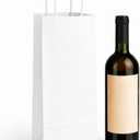 Kraft Wine Gift Bags with Handles 50 Pack Brown Paper Wine Bottle Bags, 5.25" x 3.25" x 13" (White Kraft)