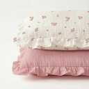 Muslin Ruffled Toddler Pillowcases 13"x18" 2 Pack, Soft, Breathable Muslin Cotton Travel Pillow Covers with Envelope Closure for Baby Boys, Girls & Kids (Teddy & Friends-Ruffled, 13 x 18 Inch)