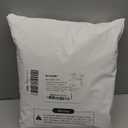 QH.HOME Patio Heater Covers, Waterproof with Robust Zipper,Dustproof/Wind/Sunlight/Snow-Resistant, (89"H x 33"D x 19"B ,Camel)