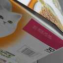 Fancy Feast Poultry and Beef Feast Classic Pate Collection Grain Free Wet Cat Food Variety Pack - (Pack of 30) 3 oz. Cans