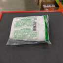 Robert Smalls African-American Hero of American Civil War T-Shirt Size XL