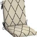 Arden Outdoor Patio Dining Chair Cushion, 20x44, Rain-Proof Seat Pad, Fade-Resistant Outdoor Cushion Tan Diamond Trellis