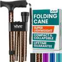 Vive Folding Cane - Foldable Walking Cane for Men, Women - Fold-up, Collapsible, Lightweight, Adjustable, Portable Hand Walking Stick - Balancing Mobility Aid - Sleek, Comfortable (Leopard)