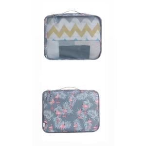 BAGAIL 2 Set Packing Cubes Luggage Packing Organizers for Travel Accessories-Red Flamingo