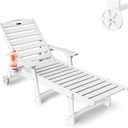 Lounge Chair Outdoor, Chaise Lounge Chair Outdoor, HDPE 6-Position Lounge Chair for Outside, Patio Lounge Chair with Wheels & Cup Holder for Pool Poolside Deck Backyard, White