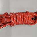 NorthPada 1/2 in x 16 ft Nylon/Polyester Outdoor Rope for Arborist, Swing, Boating, Marine, Floating, Fishing, Rafting, Hiking, Hunting, Tree, Rafting Nylon/Polyester Red