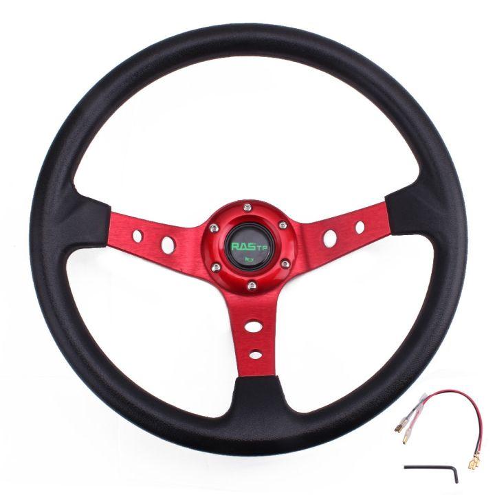 RASTP-14inch 350mm Universal Racing Drift Steering Wheel Aluminum PU Car Sport Steering Wheels Car Accessories RS-STW020-TP（red）