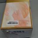 Floral Quilt Set - Queen Size Reversible Bedspread & Coverlet with Pillow Shams - Lightweight for Spring/Summer - Grey & Yellow