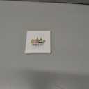 Christmas Ornament, Christian Cross Ornaments, Xmas Decor, Christmas Tree Ornaments, Xmas Decorations for Tree, Holiday Ornament, Gift Ideas, Christian Gifts, Religious Gifts (Cross Design 4)