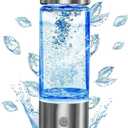 2025 New Hydrogen Water Bottle, Rechargeable Hydrogen-Rich Water Generator Machine with SPE PEM Technology,for Home Office Travel Fitness Drinking, Portable, Glass, Stainless Steel, 450ml