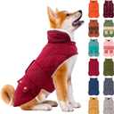 KYEESE Dog Coat Soft Pet Sweater for Cold Weather Warm Pet Winter Puffer Coat with Leash Hole Waterproof Dogs Jacket with Fleece Lined Windproof Dog Coats for Small Dogs Thick Pets Clothes with Pocket (Large, 02# Red)
