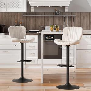 Shintenchi Bar Stools Set of 2 Modern Swivel Bar Chairs, Counter Height Faux Leather Metal Barstools, Upholstered Island Chairs with Back and Footrest, Beige, 16"D x 16"W x 42.9"H