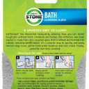 5 x EarthStone International Bathstone Environmentally Friendly Cleaning Block, Cream, Twin (111)